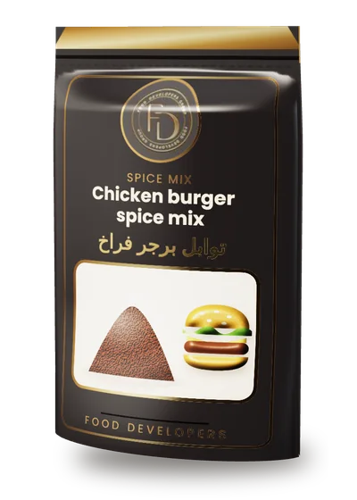 Chicken Burger Spice Mix — Spice Mix — Food Developers