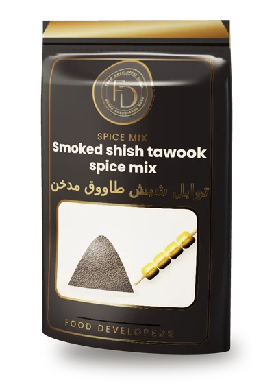 Smoked shish tawook spice mix package by Food Developers