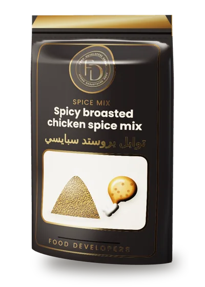 Spicy Broasted Chicken Spice Mix — Spice Mix — Food Developers